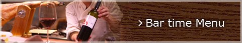 Bar time Menu